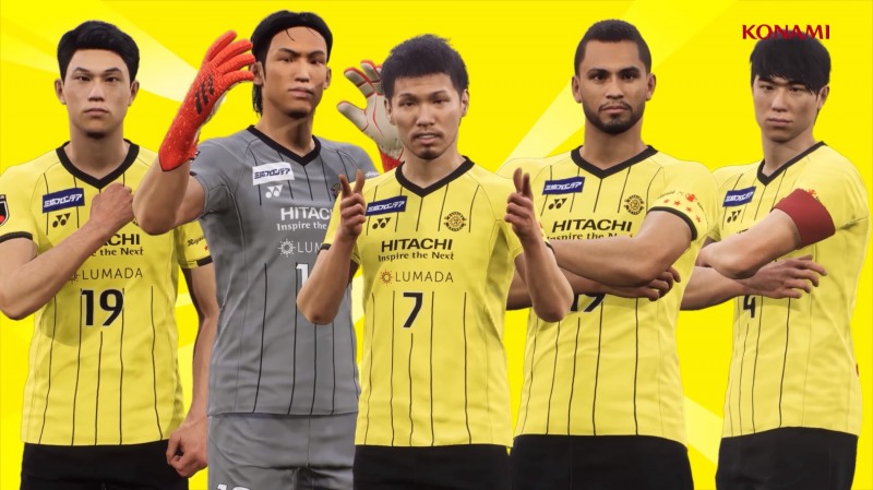 코나미 축구게임 'e풋볼 2022'에 새롭게 추가된 J리그 가시와 레이솔 소속 선수들.