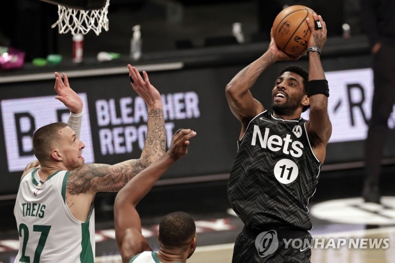 보스턴과 브루클린 경기