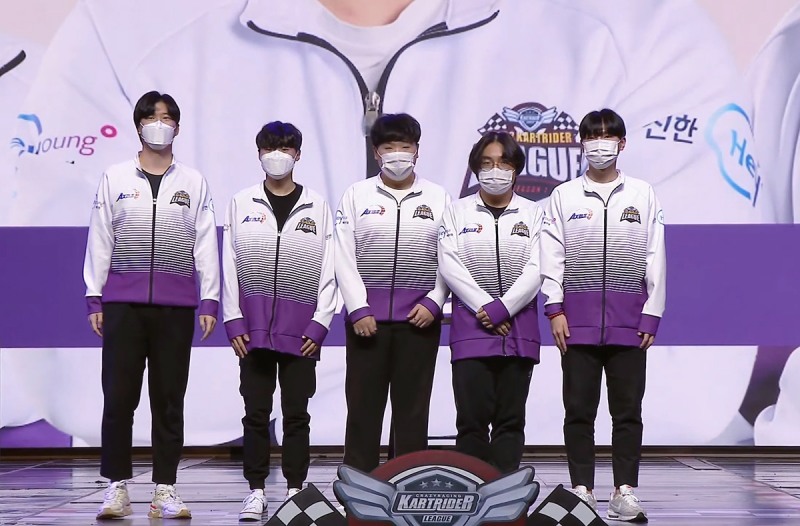 악셀즈.