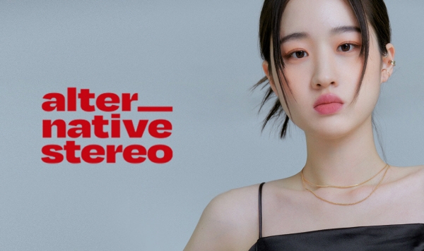 독보적인 빈티지 무드 얼터너티브스테레오, NEW ‘어쿠스틱 매트 밤’ 출시