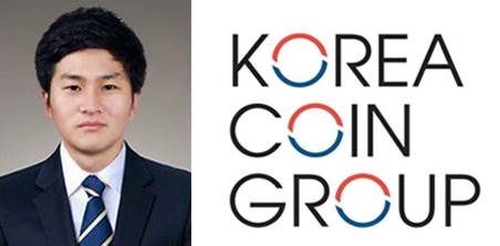 코리아코인그룹 김동인 대표, 100번째 헌혈 달성 ‘명예의 전당’ 등록