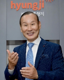 패션그룹 형지, 인천 송도에 '형지 글로벌 패션 복합센터' 이전