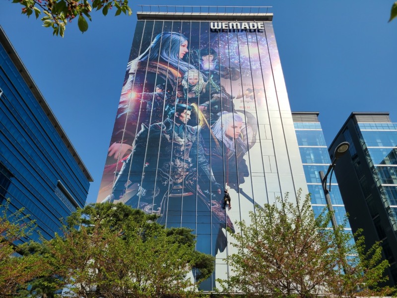 위메이드, '미르M' 신규 이미지로 사옥 새단장