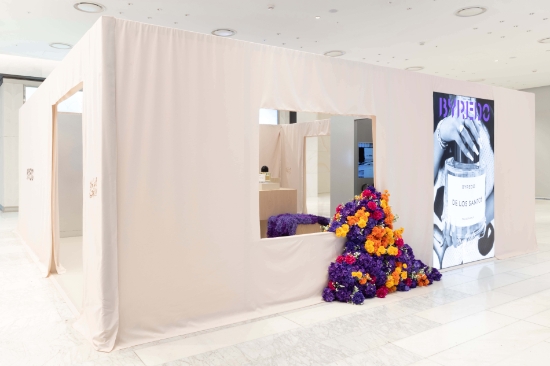 바이레도 더 현대 서울 팝업스토어 전경