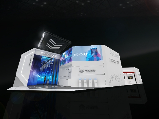 KT가 4월 20일~22일 서울 강남구 코엑스에서 열리는 ‘월드IT쇼(WIS) 2022’에 참여한다. 사진은 KT 전시관 조감도.