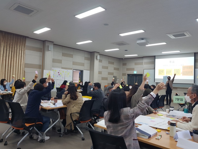 탐라교육원,  2022 미래 제주교육 리더십Ⅰ참여형 직무연수 운영