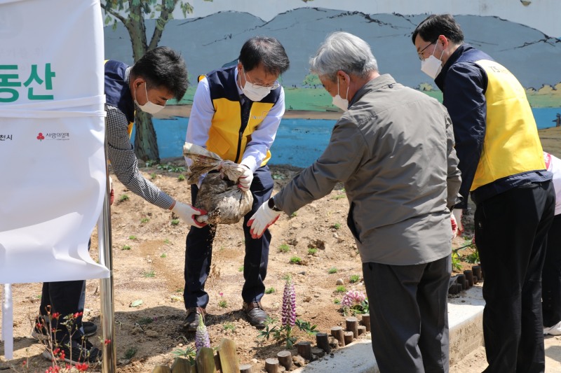 한국교통안전공단, 'TS 꽃동산 조성' 사회공헌활동 전개