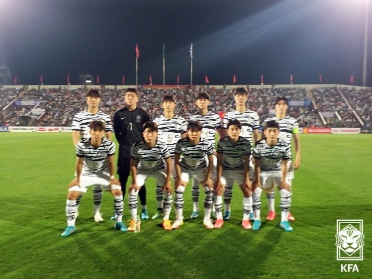 베트남 U0-23 대표팀과의 친선경기에 선발 출전한 한국 U-19 대표팀 선수들.[대한축구협회 제공]