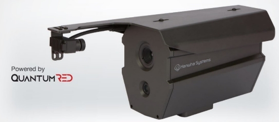 Q-마크 인증을 받은 지능형 열화상엔진모듈 퀀텀레드 제품 이미지