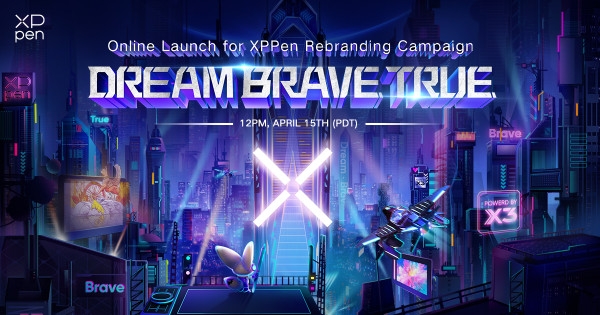 엑스피펜(XPPen), 메타버스 온라인 콘퍼런스 성료