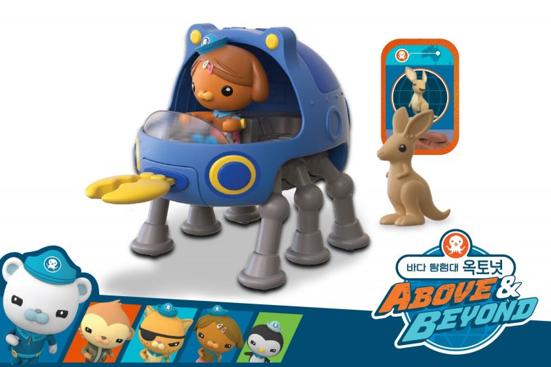 손오공, 어린이날 앞두고 '바다 탐험대 옥토넛' 공식 완구 세계 최초 출시