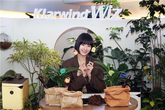 사진=캐리어에어컨 모델 박규영