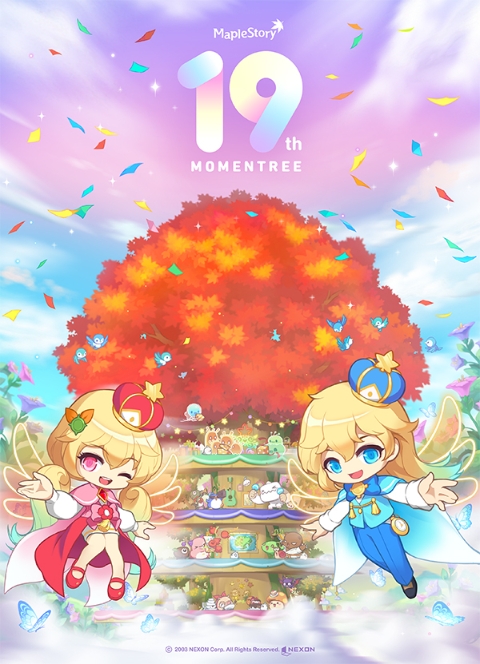 메이플스토리, 19주년 ‘메이플 모멘트리’ 및 ‘봄!봄! 프로젝트’ 실시