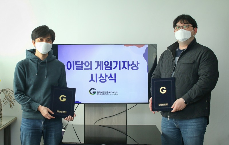 왼쪽부터 본지 이원희 기자, 게임포커스 박종민 기자.