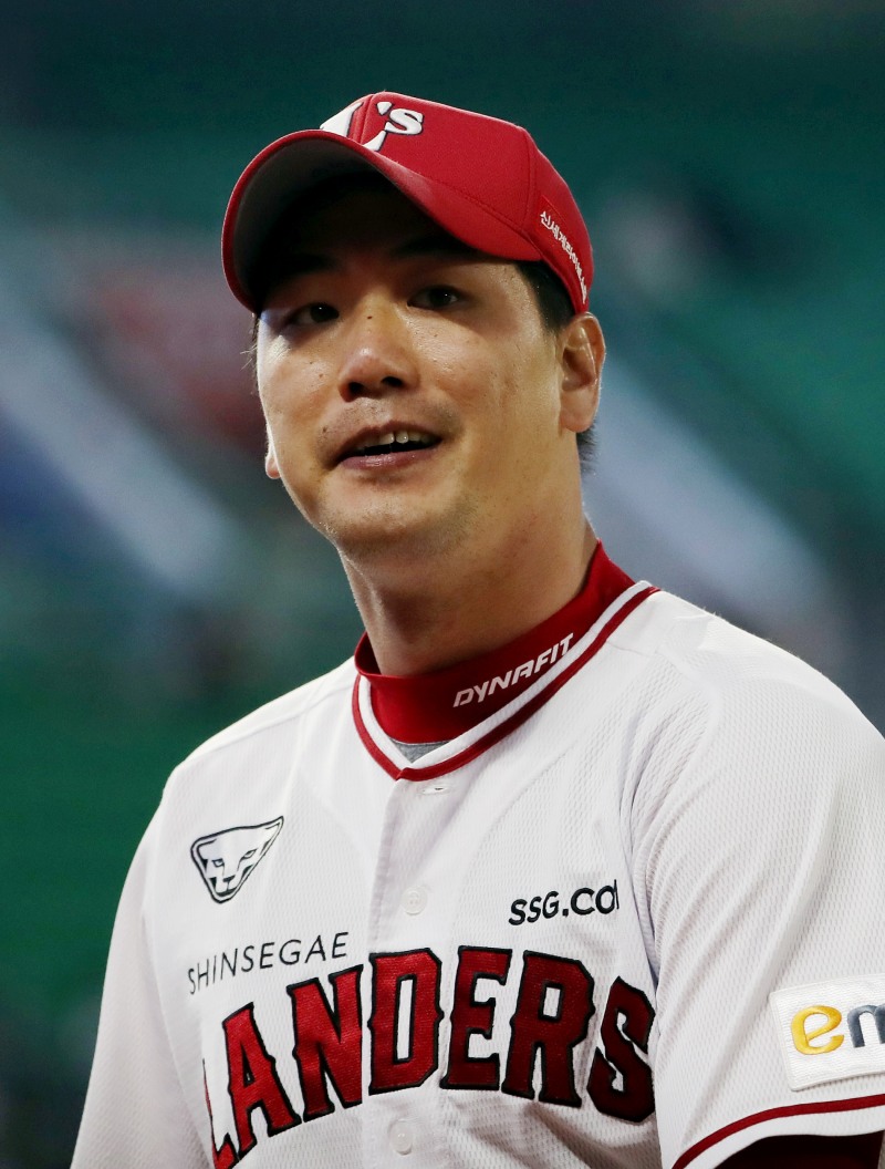 승자의 미소 김광현