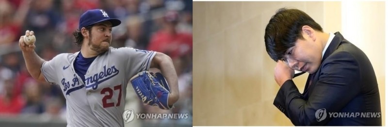 트레버 바우어(왼쪽)와 강정호