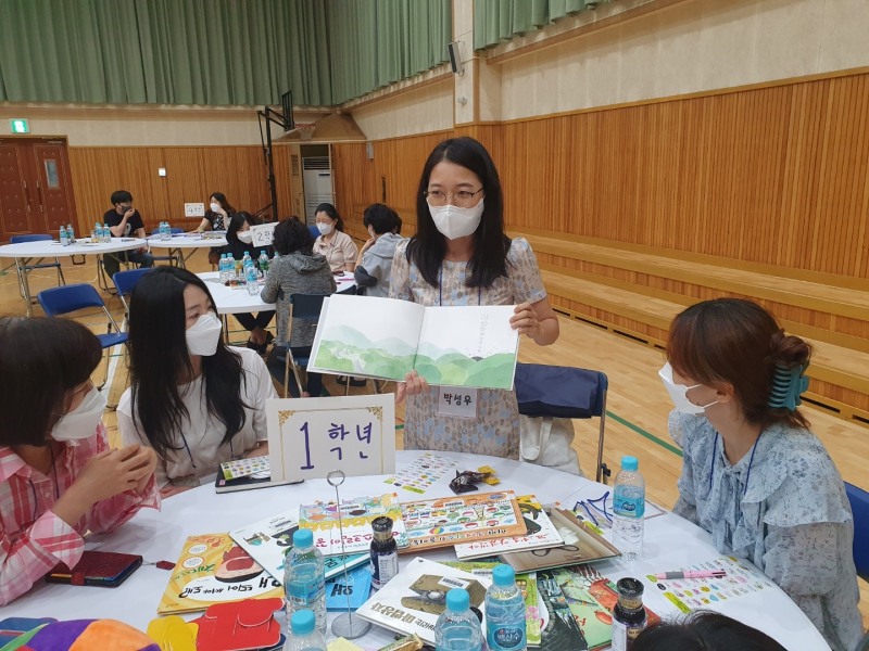 부산해운대교육지원청, 2022년 다행복공감학교 6개교 운영