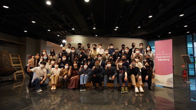 JDC, ICT 창업기업 육성프로그램 ‘Route330 ICT’ 부트캠프 개최