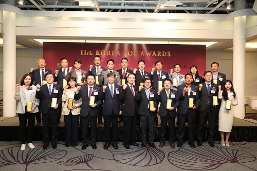 무경차트, ‘제 11회 코리아탑 어워즈’ 고객감동 브랜드 대상 수상
