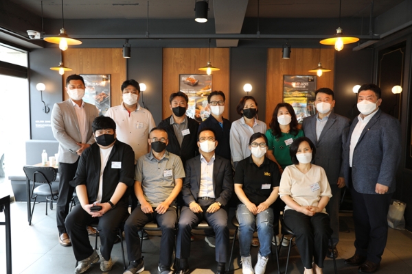 bhc치킨 전국 지역별 가맹점 소간담회 모습.
