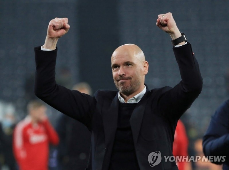 에릭 텐 하흐 감독