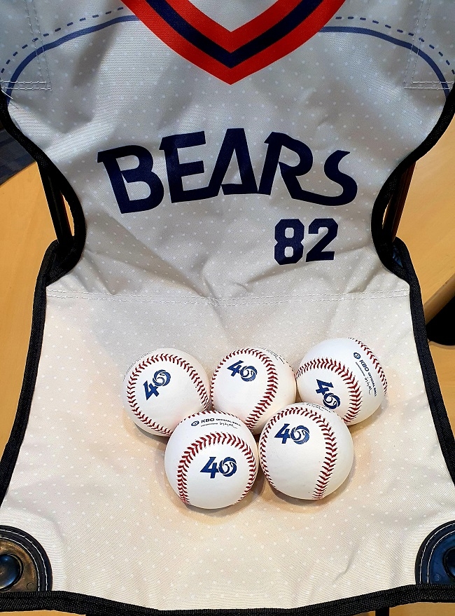 두산 베어스, 24일 잠실 LG 트윈스전에 KBO 출범 40주년 기념 '어린이 팬데이' 이벤트 가져