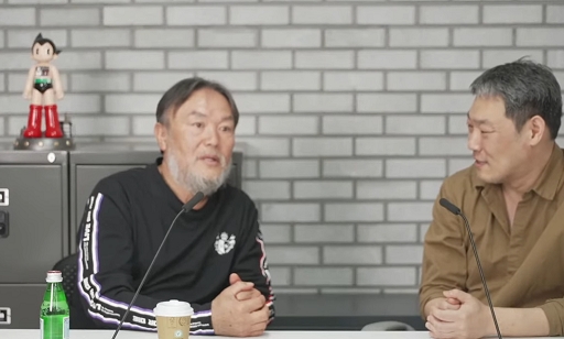 사진=유튜브 캡쳐