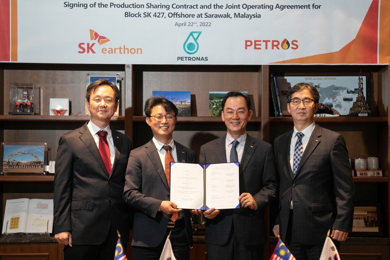 SK어스온, 말레이시아 'SK 427' 광구 생산물 분배계약 체결
