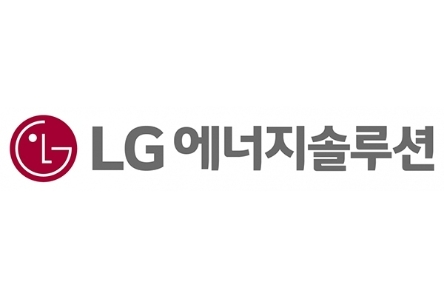 LG에너지솔루션, 제주도로부터 ‘재생에너지 공급 인증서’ 구매