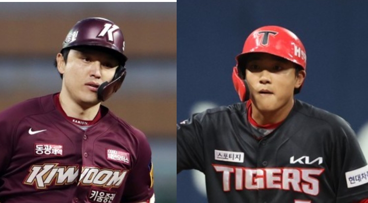 박동원(왼쪽)과 김태진이 서로 유니폼을 바꿔 입는 시즌 두번째 트레이드를 단행했다.