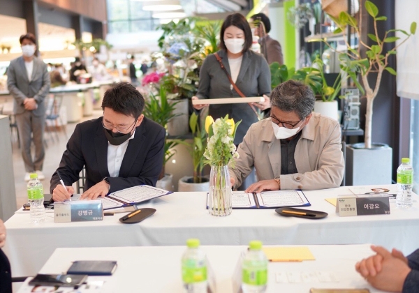 풀무원 올가홀푸드, 한국임업진흥원과 맞손…"청정 임산물 판로 넓힌다"