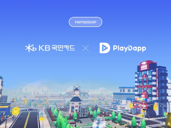 KB국민카드 리브메이트, NFT와 메타버스 서비스 구축 추진