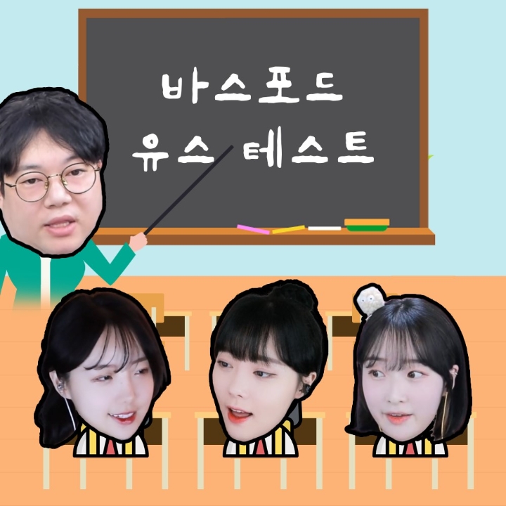 게임, 노래 못하면 어때, 함께 배우면 되지! 아프리카TV '대학' 콘텐츠 열풍