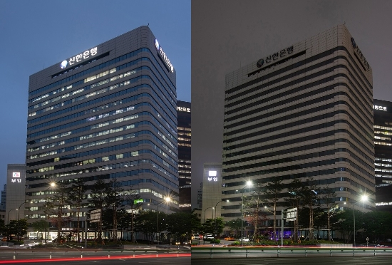 지난 22일 오후 8시에 진행된 ‘지구의 날 소등행사’에 참여한 신한은행 본점 전경. 행사 참여 전(좌측)과 행사 참여 후(우측) 모습