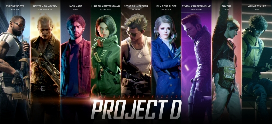 프로젝트 D