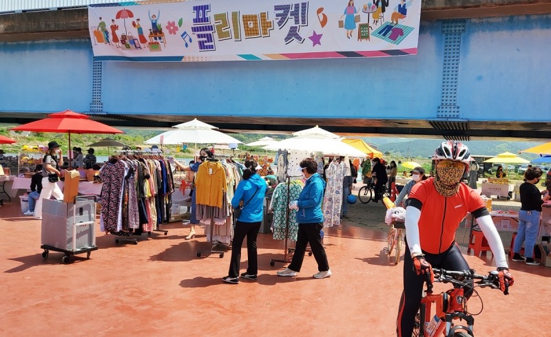 나주시 남평읍 플리마켓 모습 (사진제공 = 나주시)