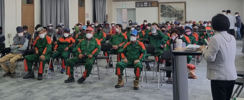 22일 군청대회의실에서 실시된 산림‧공원녹지 분야 안전교육 실시 모습 (사진제공 = 함평군)