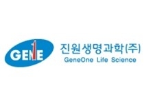 진원생명공학, 4월 생물공학 상장기업 브랜드평판... 1위