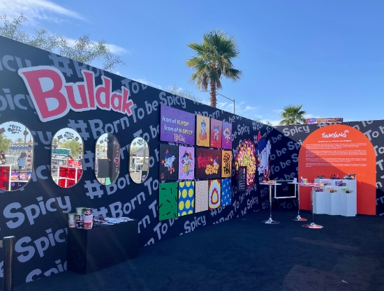 삼양식품, 전세계에 불닭 알렸다