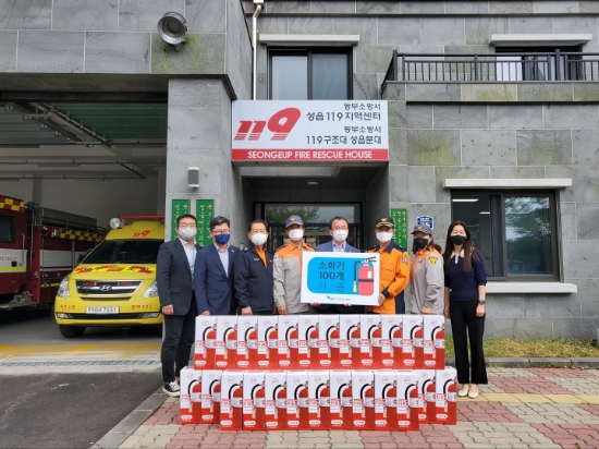 JDC 동부소방서 소방물품 기증