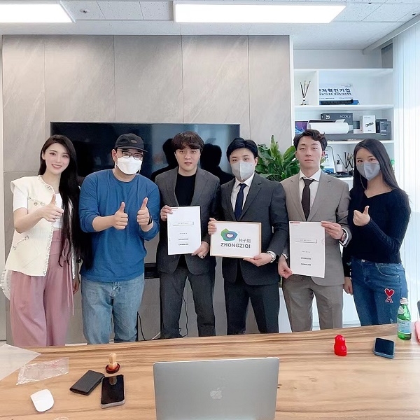 차이나링크, 중국 심천 인큐베이터 ‘ZHONGZIQI’와 협력