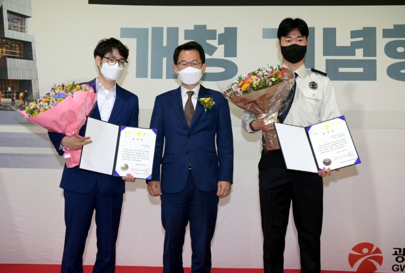 건국 119안전센터 개청식 (사진제공 = 광주광역시)