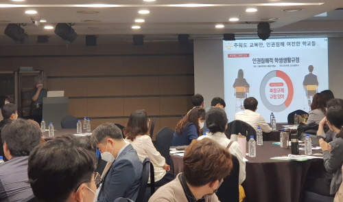 인천남부교육지원청, 초·중 생활교육 담당부장 역량 강화 연수 실시