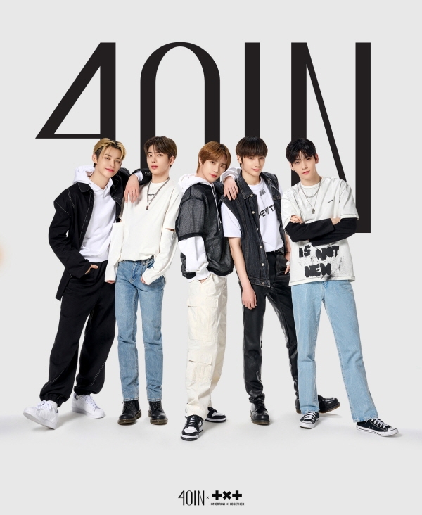 뷰티 브랜드 포을, 투모로우바이투게더와 계약 연장