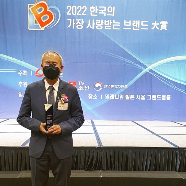 클라로듀오, ‘2022 한국의 가장 사랑받는 브랜드 대상’ 선정