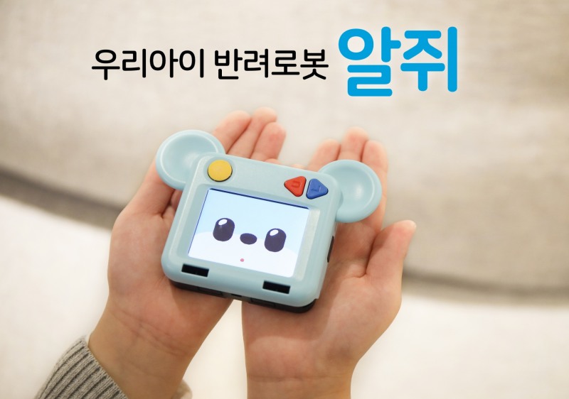 스팀교육협회, 코딩 반려로봇 ‘알쥐’ 출시