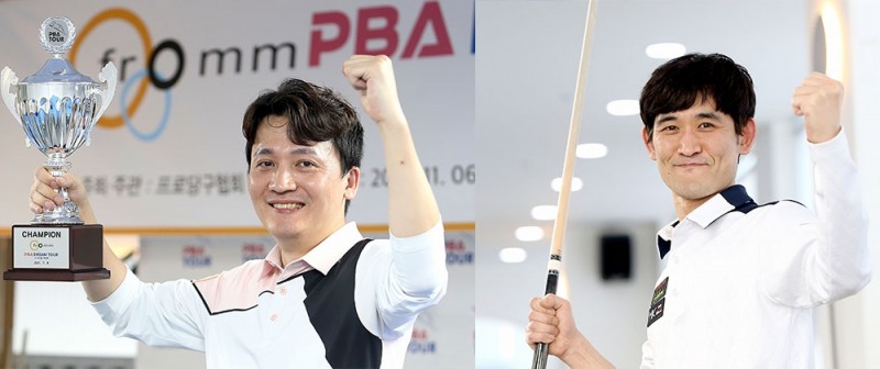 PBA 1부투어 진출권을 확보한 드림투어 1위 권혁민(왼쪽)과 챌린지 투어 1위 김경오(사진=PBA)