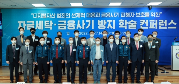 사진 = 두나무 제공