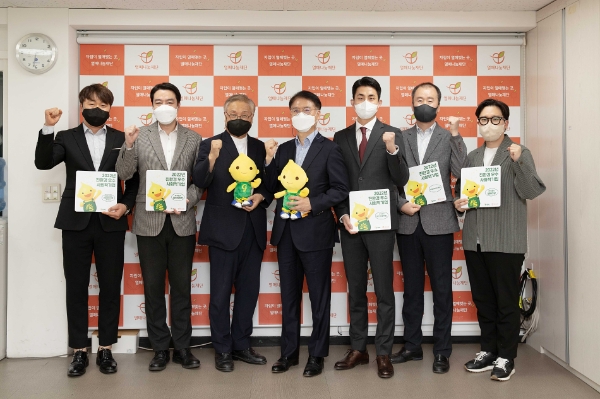 S-OIL, 에너지∙환경 분야 혁신 사회적기업 육성 후원금 1억5천만원 전달