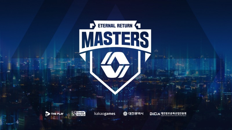 카카오게임즈, '이터널 리턴 마스터즈' 5월 대회 개최